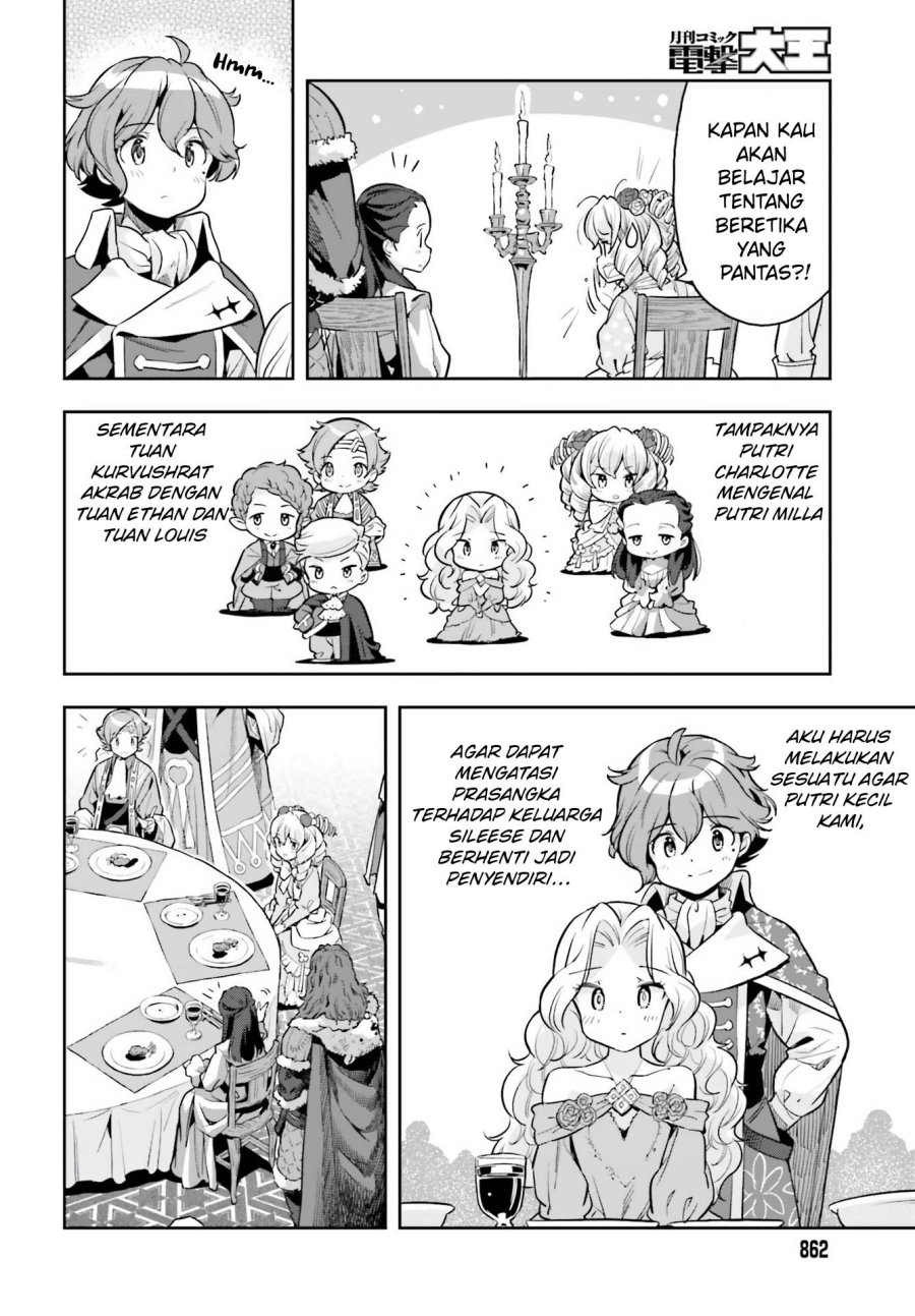 Genkai Koe No Tenpu wa, Tensei-sha ni Shika Atsukaenai – Overlimit Skill Holders – Chapter 20 - halaman 16