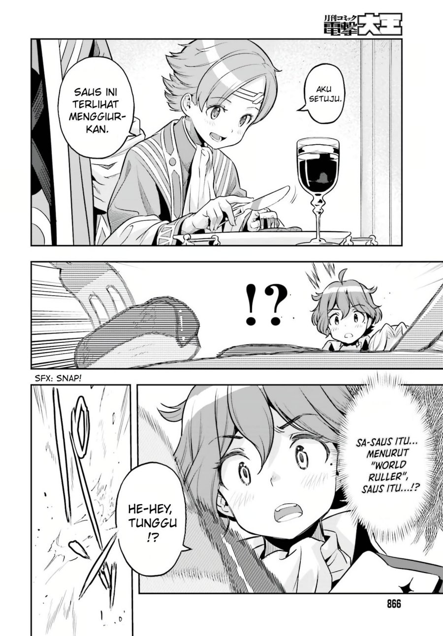 Genkai Koe No Tenpu wa, Tensei-sha ni Shika Atsukaenai – Overlimit Skill Holders – Chapter 20 - halaman 20