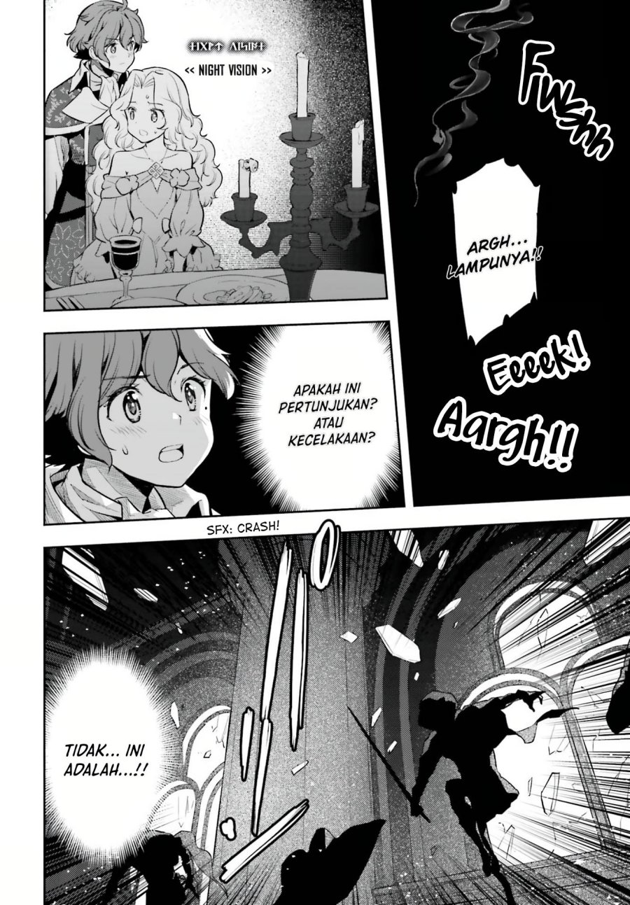 Genkai Koe No Tenpu wa, Tensei-sha ni Shika Atsukaenai – Overlimit Skill Holders – Chapter 20 - halaman 22