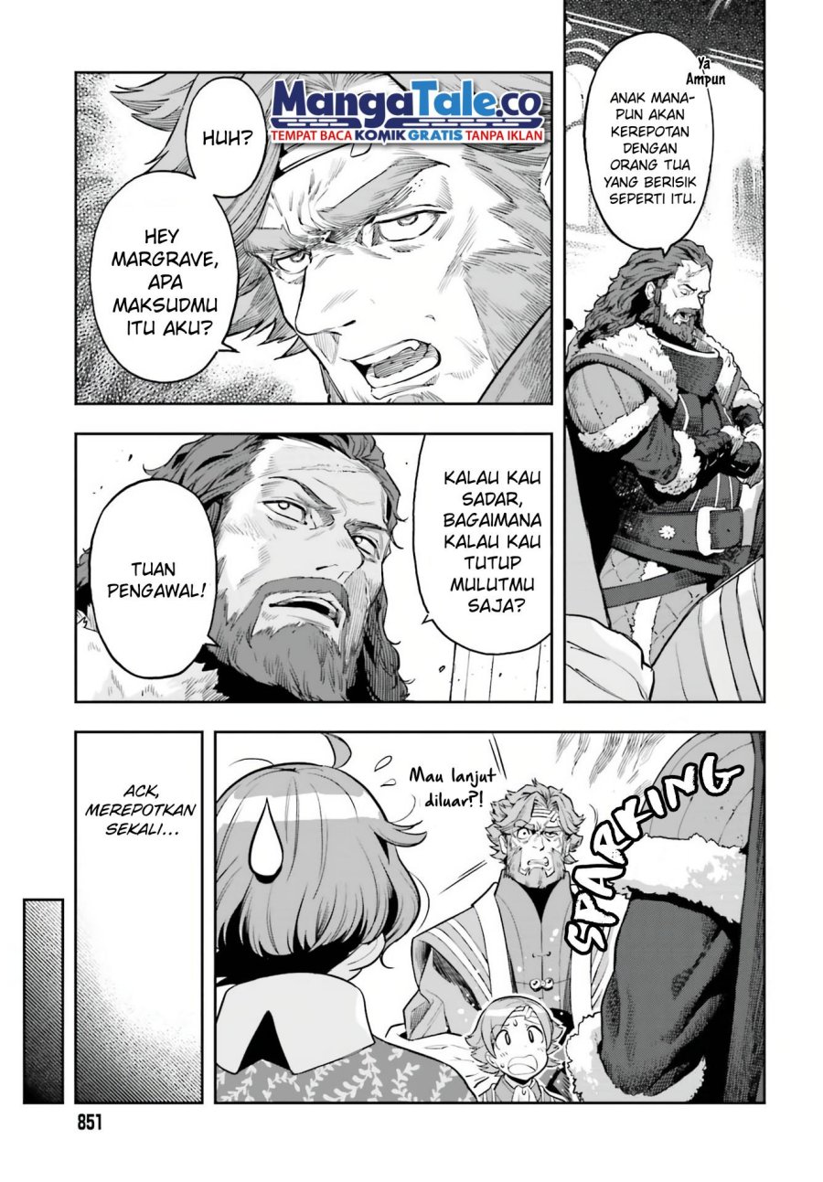 Genkai Koe No Tenpu wa, Tensei-sha ni Shika Atsukaenai – Overlimit Skill Holders – Chapter 20 - halaman 4