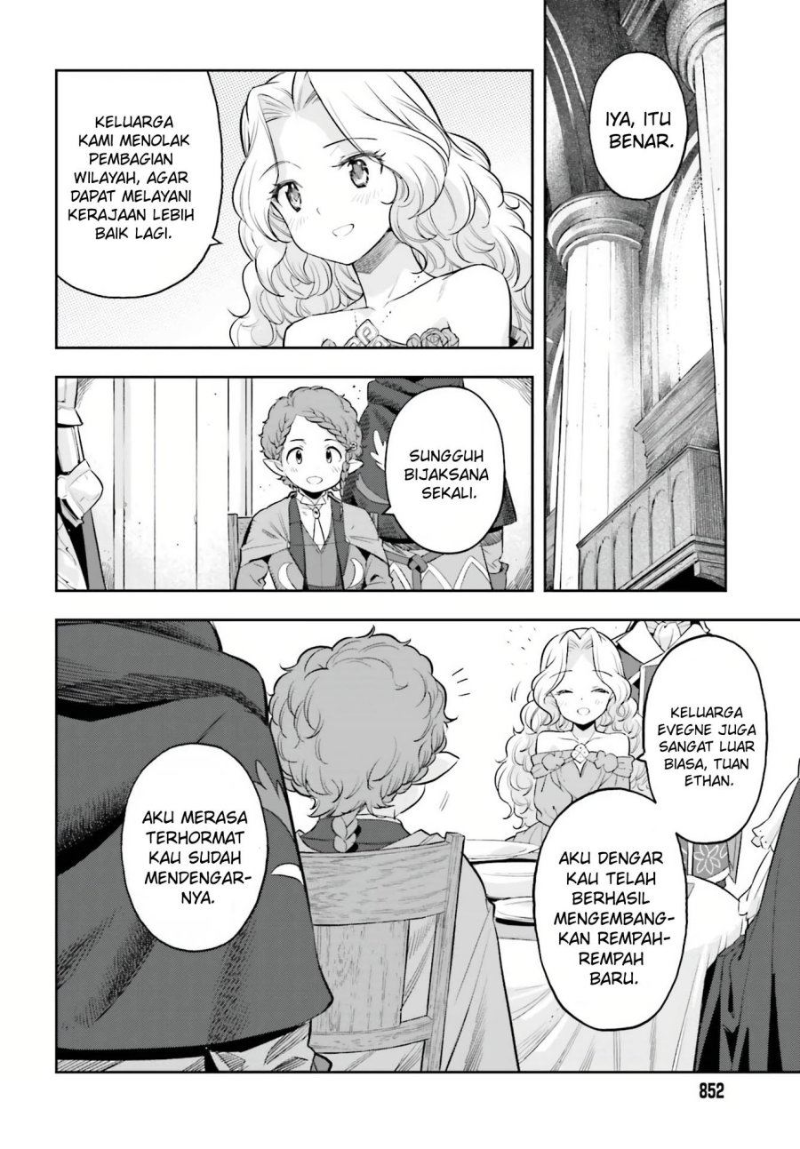 Genkai Koe No Tenpu wa, Tensei-sha ni Shika Atsukaenai – Overlimit Skill Holders – Chapter 20 - halaman 5