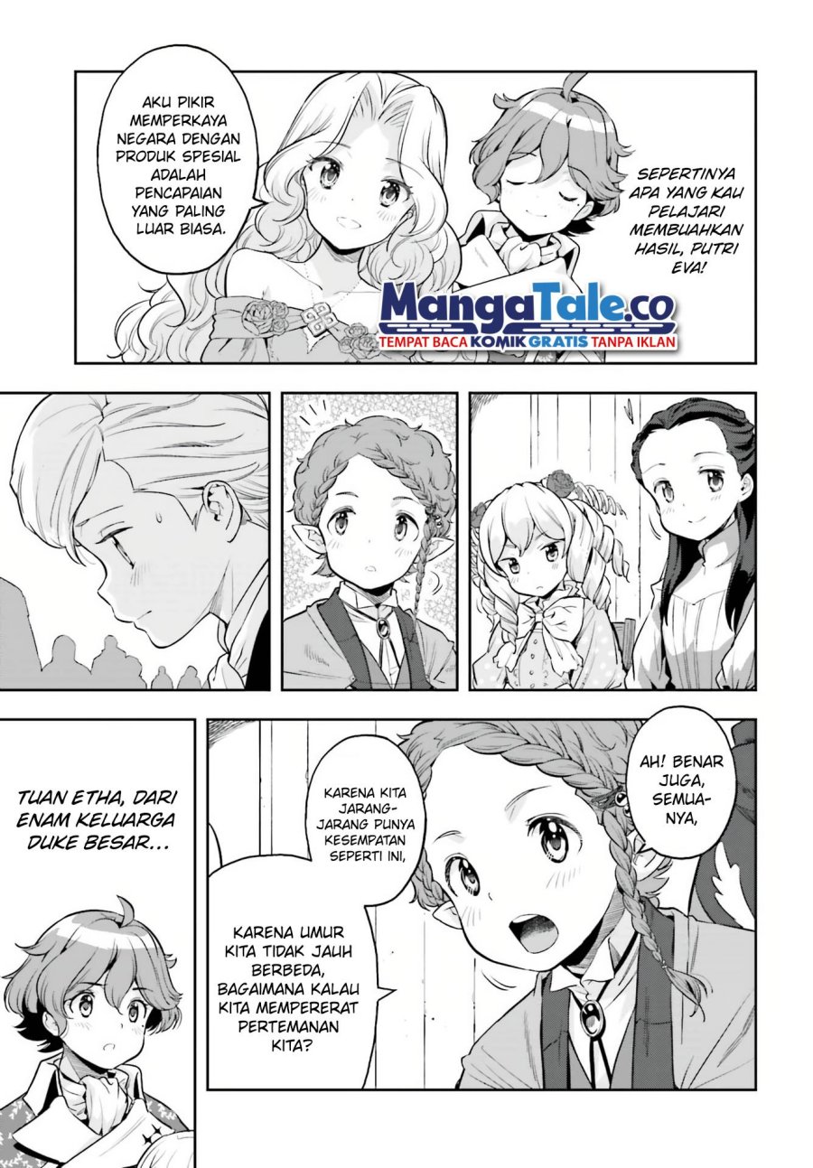 Genkai Koe No Tenpu wa, Tensei-sha ni Shika Atsukaenai – Overlimit Skill Holders – Chapter 20 - halaman 6