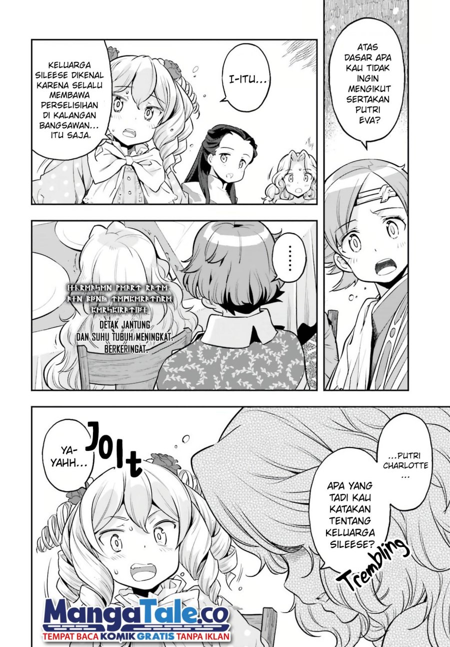 Genkai Koe No Tenpu wa, Tensei-sha ni Shika Atsukaenai – Overlimit Skill Holders – Chapter 20 - halaman 9