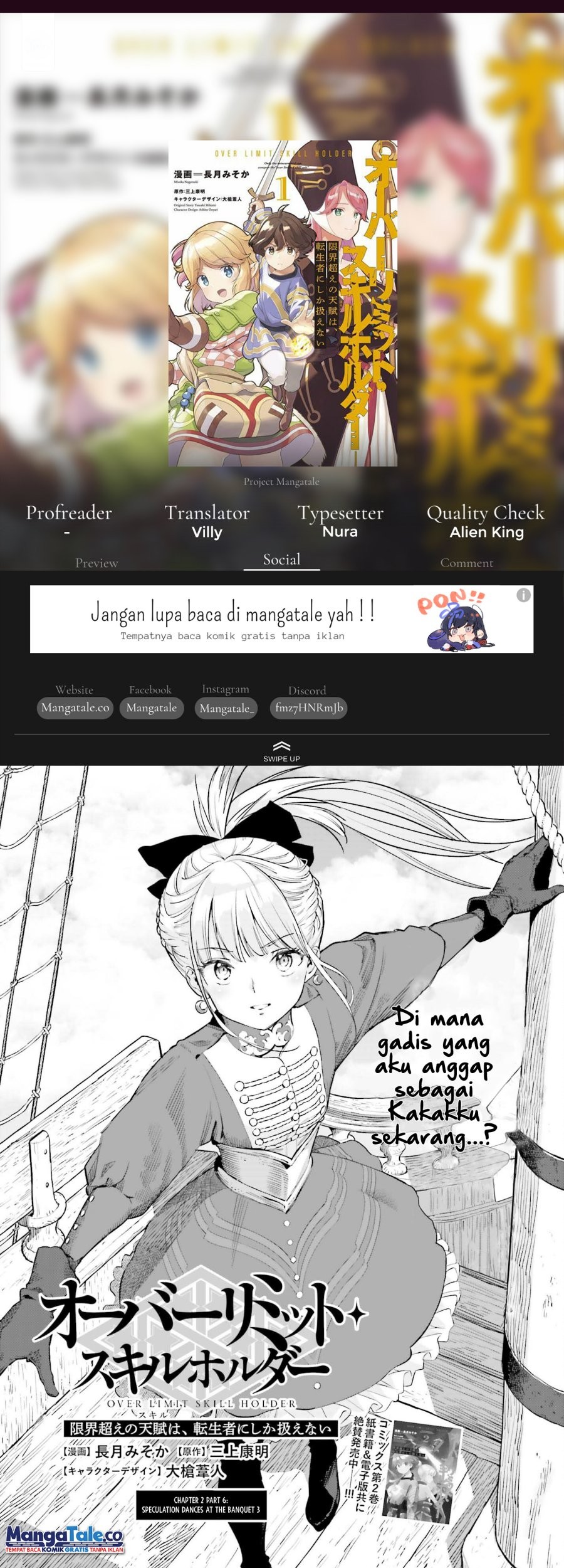 Genkai Koe No Tenpu wa, Tensei-sha ni Shika Atsukaenai – Overlimit Skill Holders – Chapter 21 - halaman 1