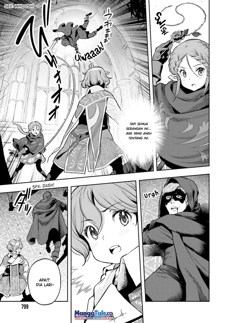 Genkai Koe No Tenpu wa, Tensei-sha ni Shika Atsukaenai – Overlimit Skill Holders – Chapter 21 - halaman 10