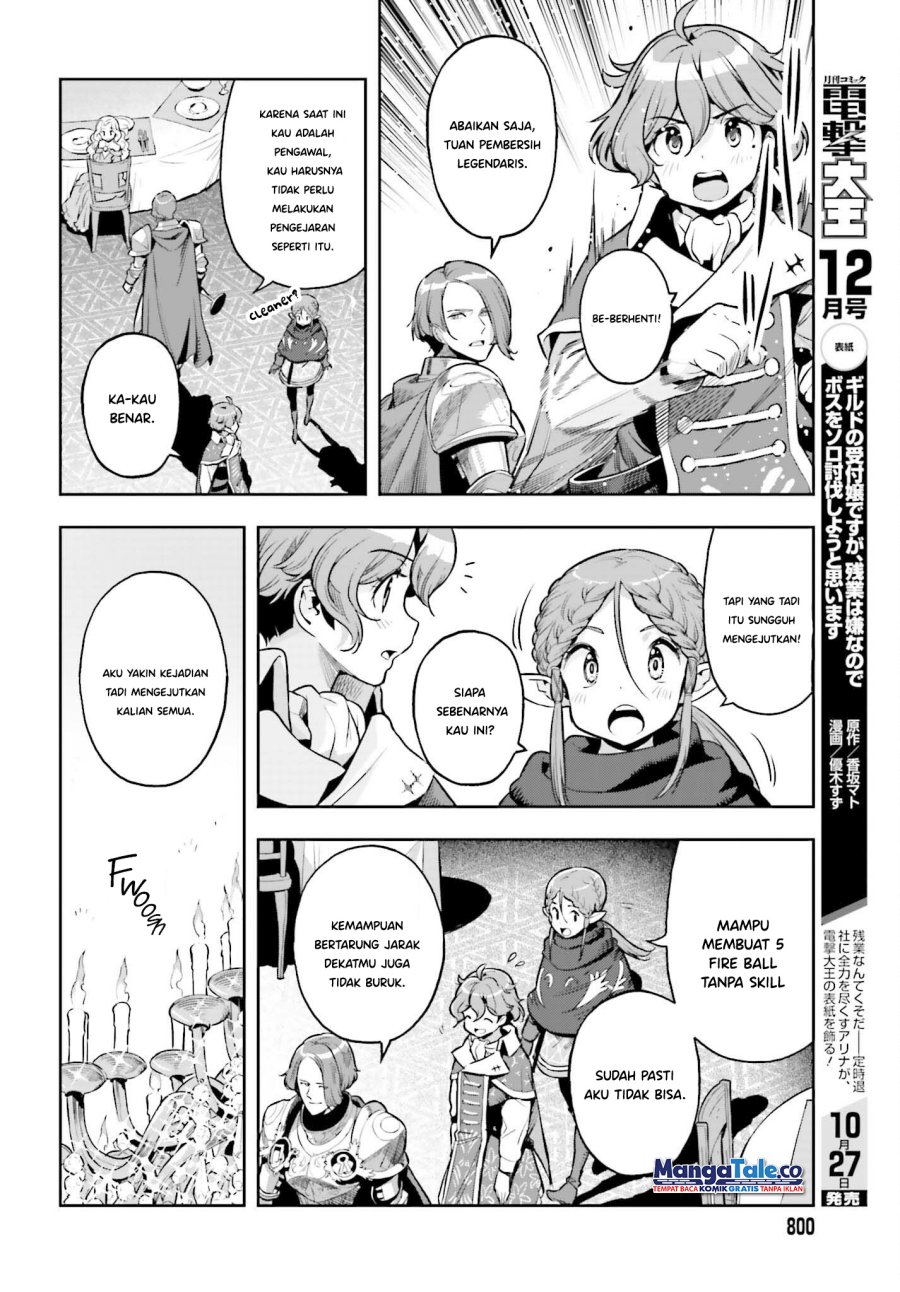 Genkai Koe No Tenpu wa, Tensei-sha ni Shika Atsukaenai – Overlimit Skill Holders – Chapter 21 - halaman 11