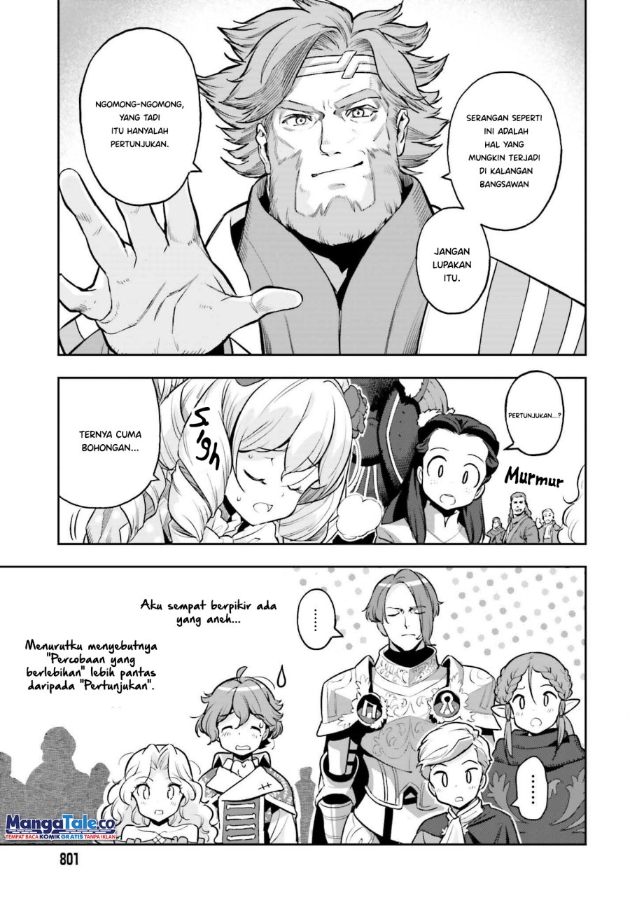 Genkai Koe No Tenpu wa, Tensei-sha ni Shika Atsukaenai – Overlimit Skill Holders – Chapter 21 - halaman 12