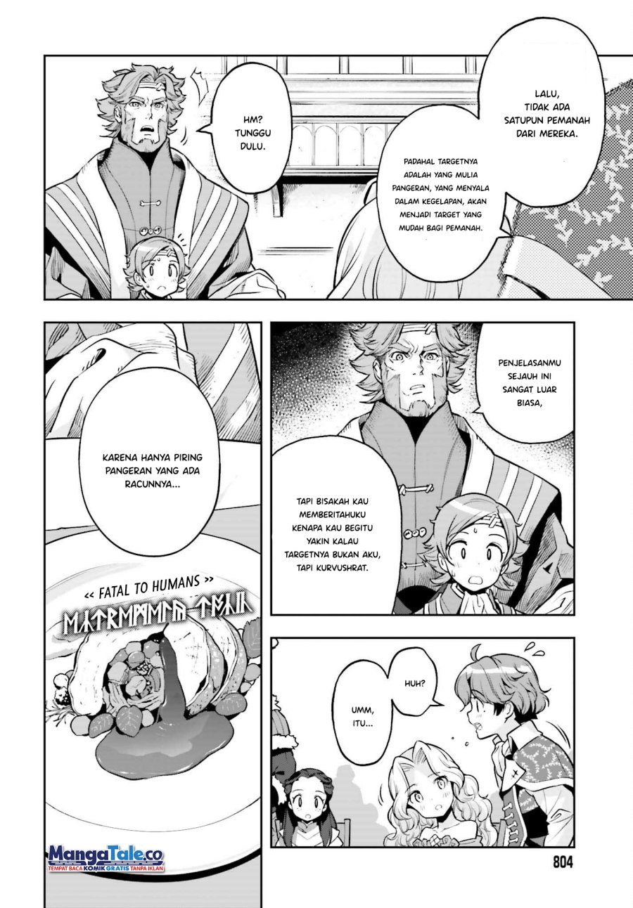 Genkai Koe No Tenpu wa, Tensei-sha ni Shika Atsukaenai – Overlimit Skill Holders – Chapter 21 - halaman 15