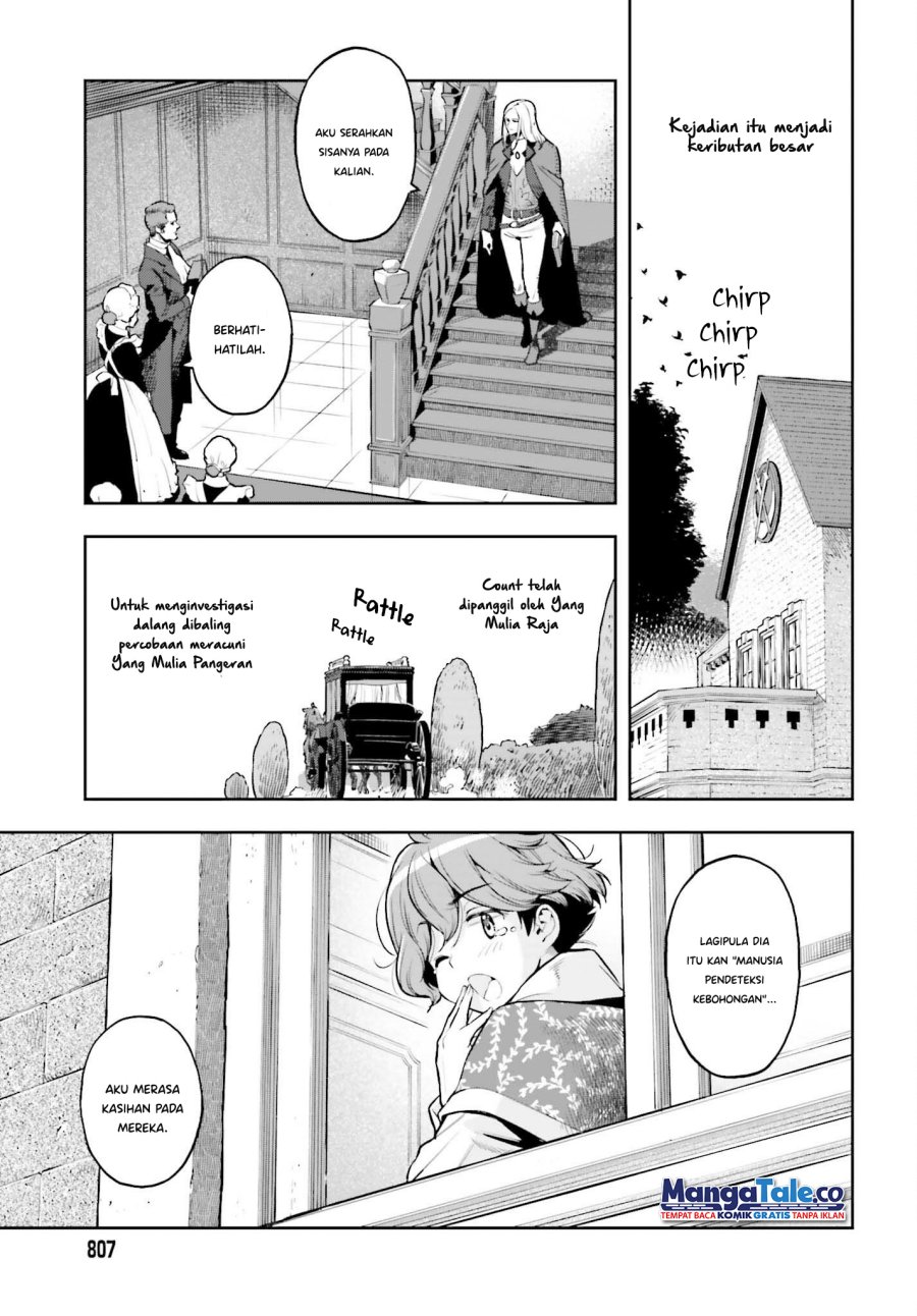 Genkai Koe No Tenpu wa, Tensei-sha ni Shika Atsukaenai – Overlimit Skill Holders – Chapter 21 - halaman 18