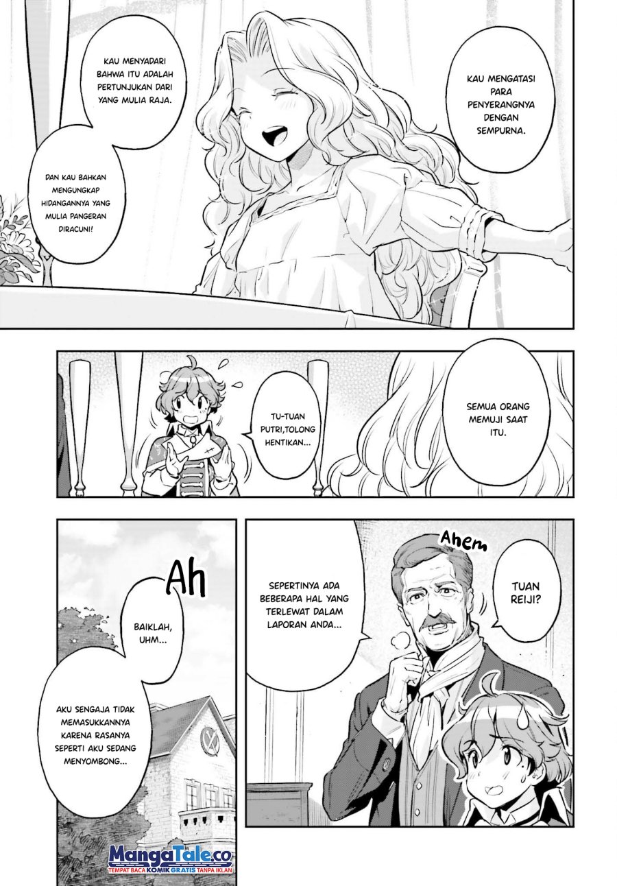 Genkai Koe No Tenpu wa, Tensei-sha ni Shika Atsukaenai – Overlimit Skill Holders – Chapter 21 - halaman 20