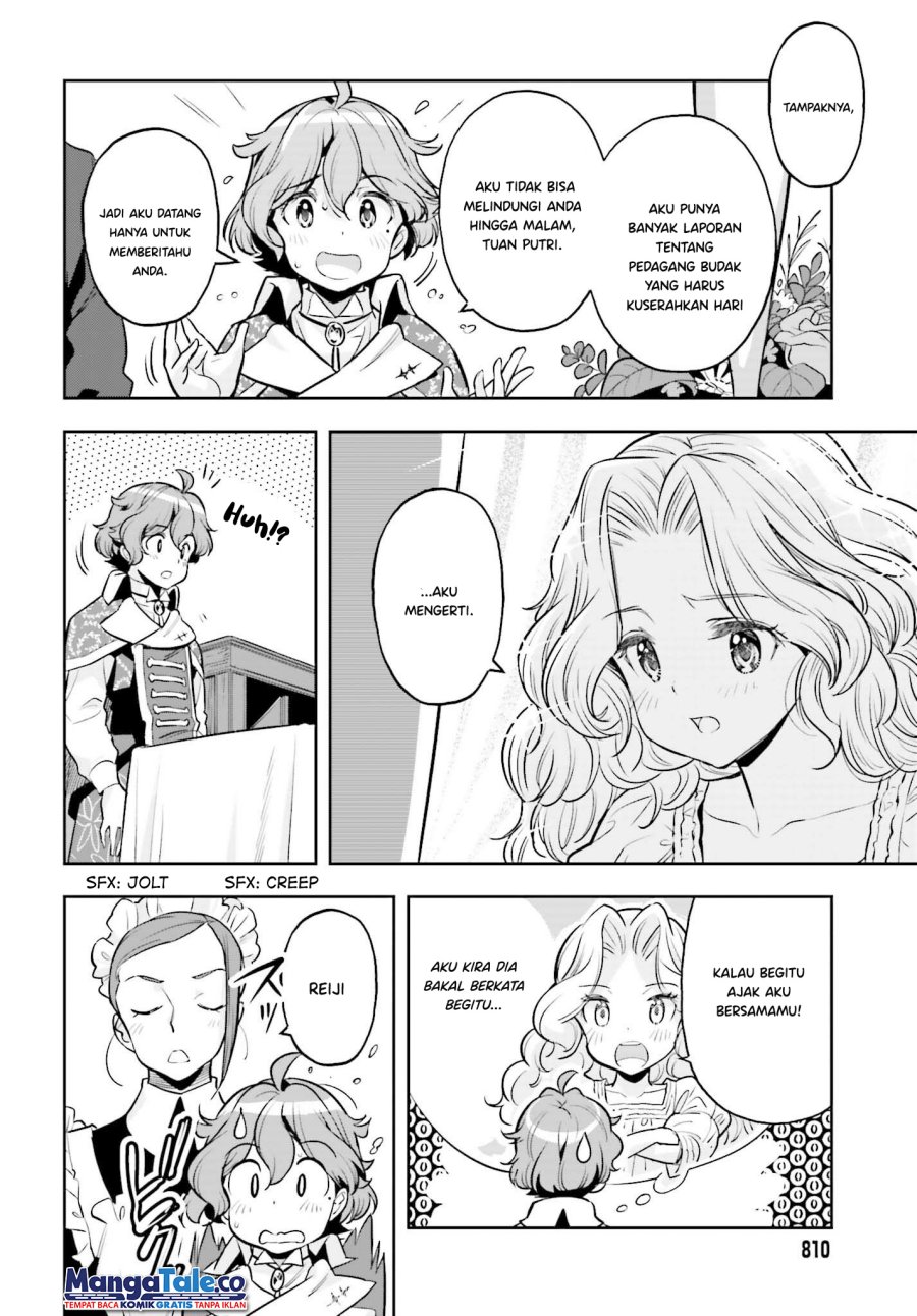 Genkai Koe No Tenpu wa, Tensei-sha ni Shika Atsukaenai – Overlimit Skill Holders – Chapter 21 - halaman 21