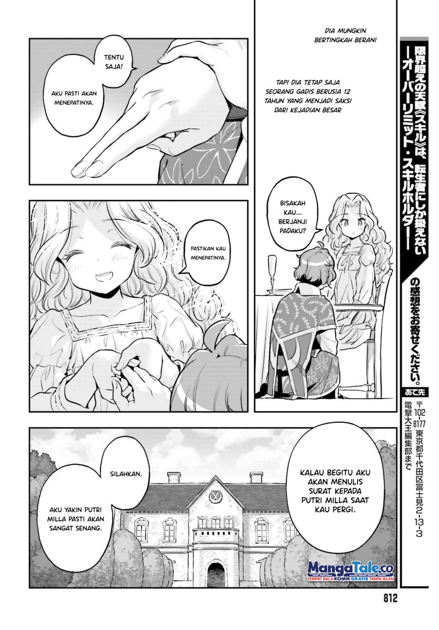 Genkai Koe No Tenpu wa, Tensei-sha ni Shika Atsukaenai – Overlimit Skill Holders – Chapter 21 - halaman 23