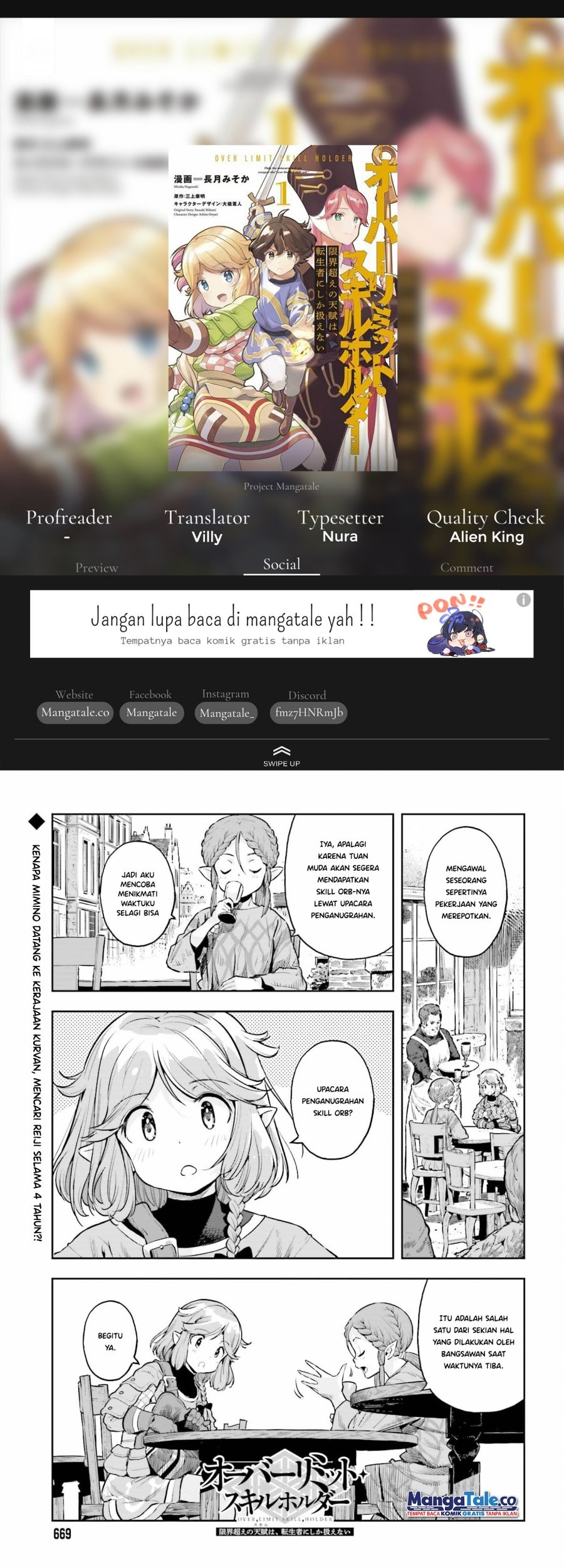 Genkai Koe No Tenpu wa, Tensei-sha ni Shika Atsukaenai – Overlimit Skill Holders – Chapter 22 - halaman 1