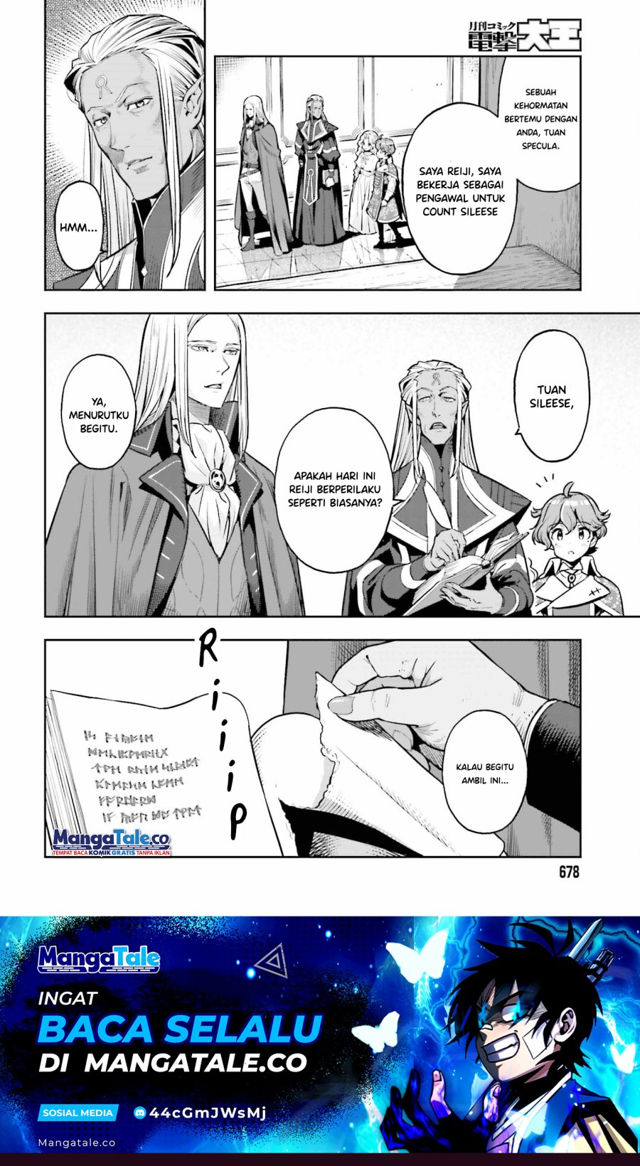 Genkai Koe No Tenpu wa, Tensei-sha ni Shika Atsukaenai – Overlimit Skill Holders – Chapter 22 - halaman 11