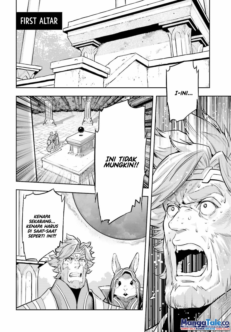 Genkai Koe No Tenpu wa, Tensei-sha ni Shika Atsukaenai – Overlimit Skill Holders – Chapter 22 - halaman 15