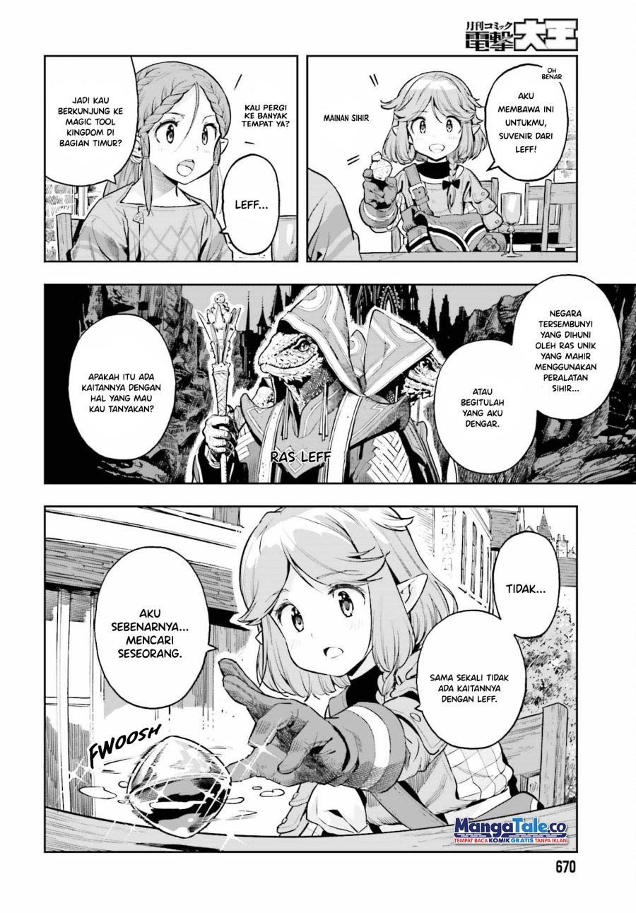 Genkai Koe No Tenpu wa, Tensei-sha ni Shika Atsukaenai – Overlimit Skill Holders – Chapter 22 - halaman 3