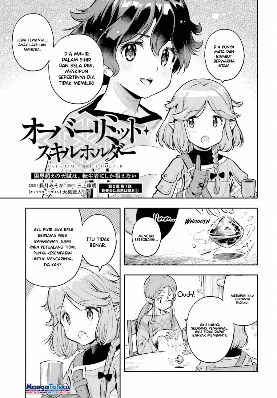 Genkai Koe No Tenpu wa, Tensei-sha ni Shika Atsukaenai – Overlimit Skill Holders – Chapter 22 - halaman 4