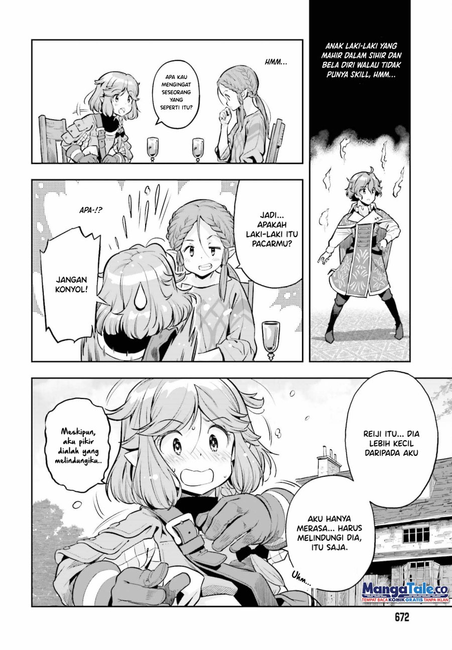 Genkai Koe No Tenpu wa, Tensei-sha ni Shika Atsukaenai – Overlimit Skill Holders – Chapter 22 - halaman 5