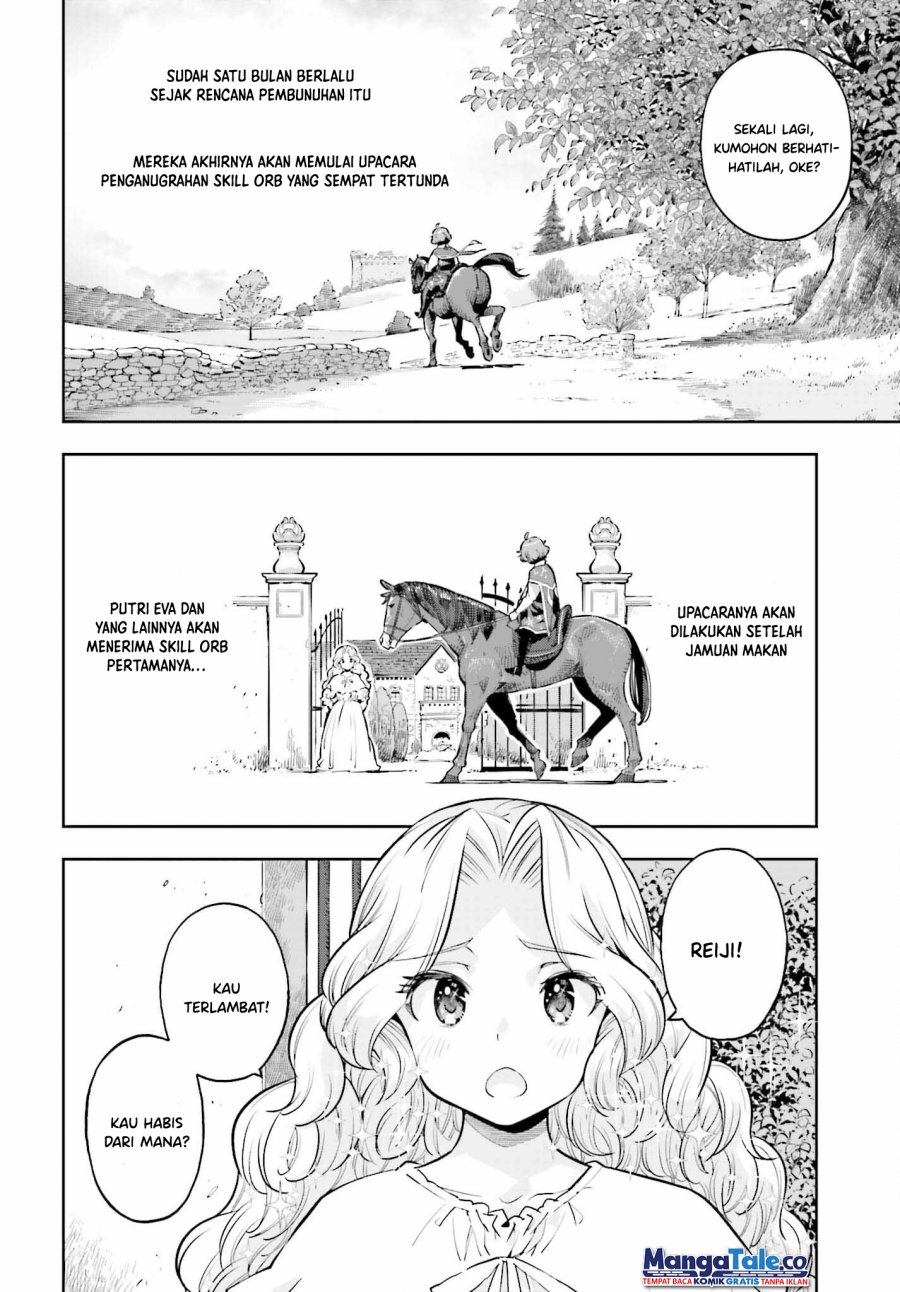 Genkai Koe No Tenpu wa, Tensei-sha ni Shika Atsukaenai – Overlimit Skill Holders – Chapter 22 - halaman 9