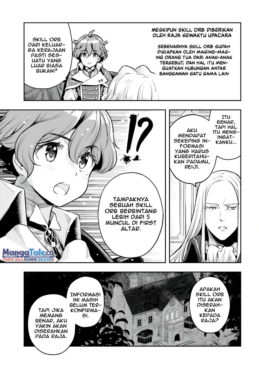 Genkai Koe No Tenpu wa, Tensei-sha ni Shika Atsukaenai – Overlimit Skill Holders – Chapter 23 - halaman 10