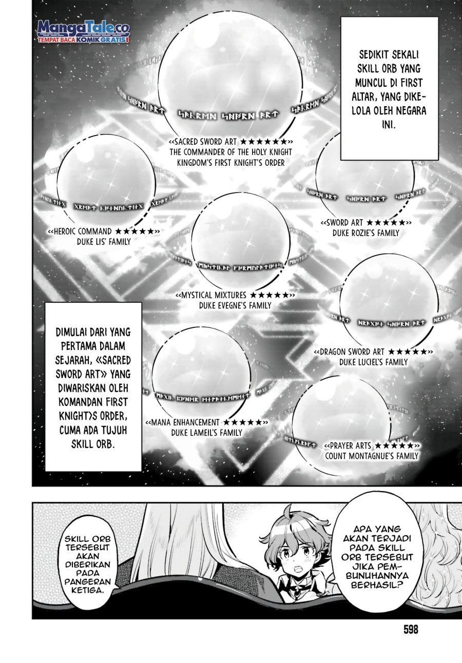Genkai Koe No Tenpu wa, Tensei-sha ni Shika Atsukaenai – Overlimit Skill Holders – Chapter 23 - halaman 11