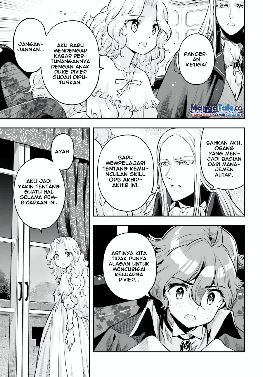 Genkai Koe No Tenpu wa, Tensei-sha ni Shika Atsukaenai – Overlimit Skill Holders – Chapter 23 - halaman 12
