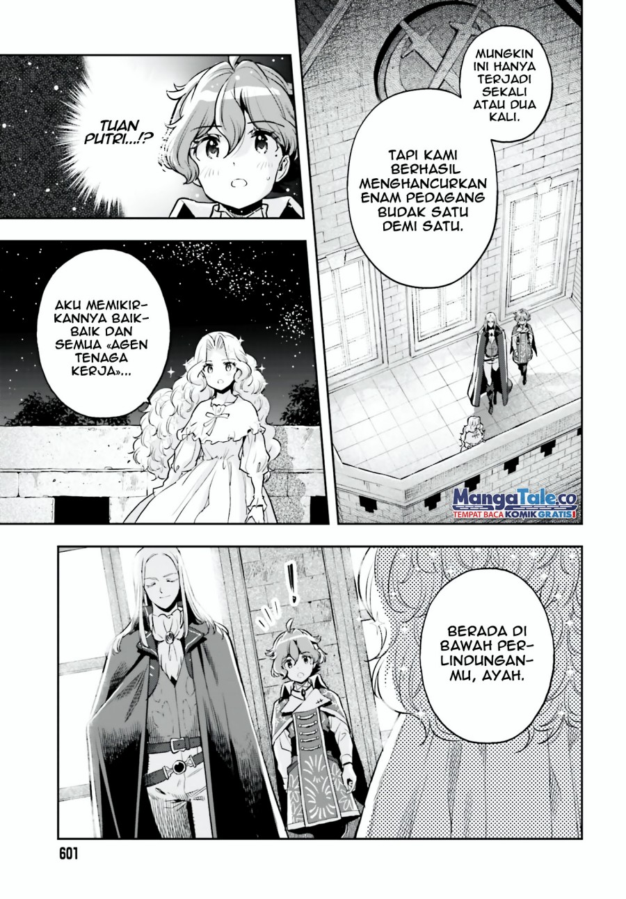 Genkai Koe No Tenpu wa, Tensei-sha ni Shika Atsukaenai – Overlimit Skill Holders – Chapter 23 - halaman 14