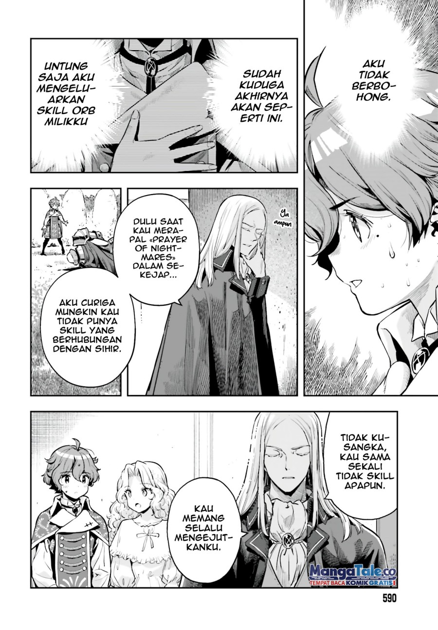 Genkai Koe No Tenpu wa, Tensei-sha ni Shika Atsukaenai – Overlimit Skill Holders – Chapter 23 - halaman 4