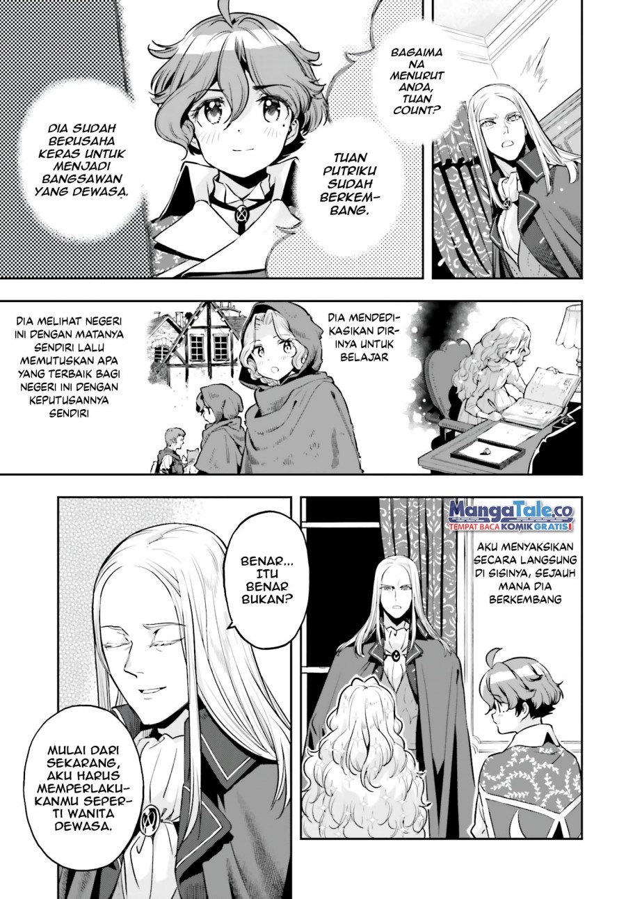 Genkai Koe No Tenpu wa, Tensei-sha ni Shika Atsukaenai – Overlimit Skill Holders – Chapter 23 - halaman 7