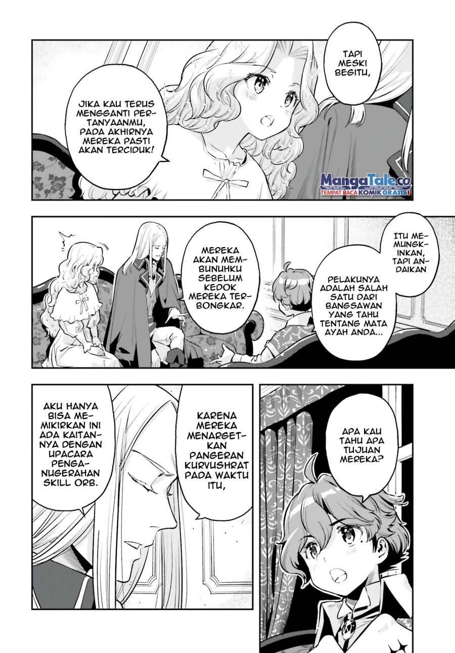 Genkai Koe No Tenpu wa, Tensei-sha ni Shika Atsukaenai – Overlimit Skill Holders – Chapter 23 - halaman 9