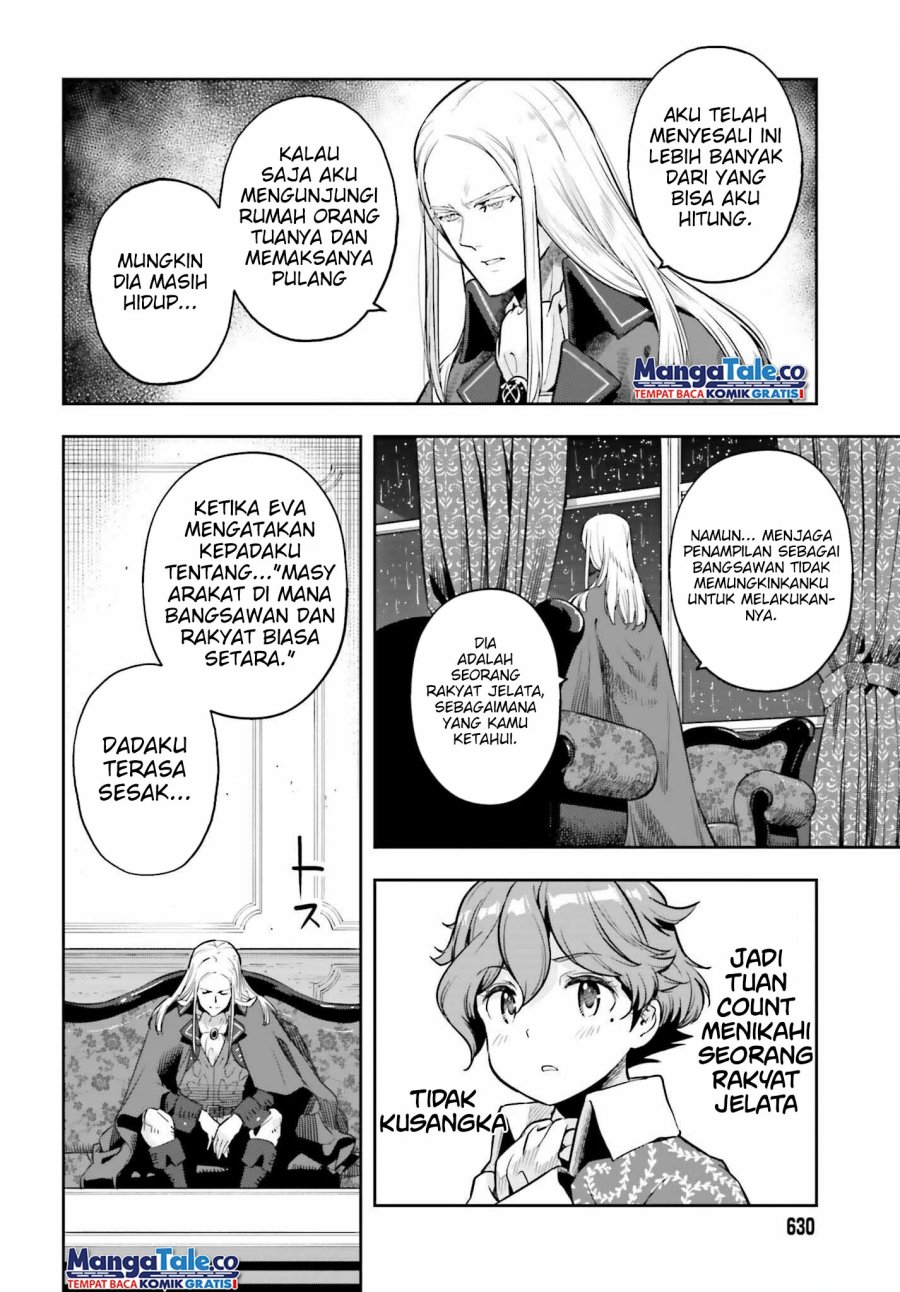 Genkai Koe No Tenpu wa, Tensei-sha ni Shika Atsukaenai – Overlimit Skill Holders – Chapter 24 - halaman 11