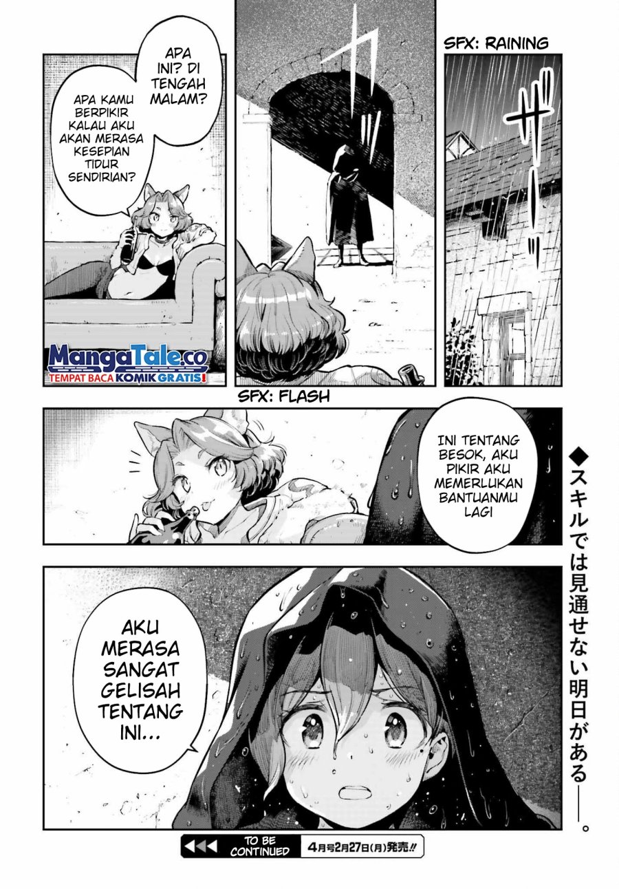 Genkai Koe No Tenpu wa, Tensei-sha ni Shika Atsukaenai – Overlimit Skill Holders – Chapter 24 - halaman 23
