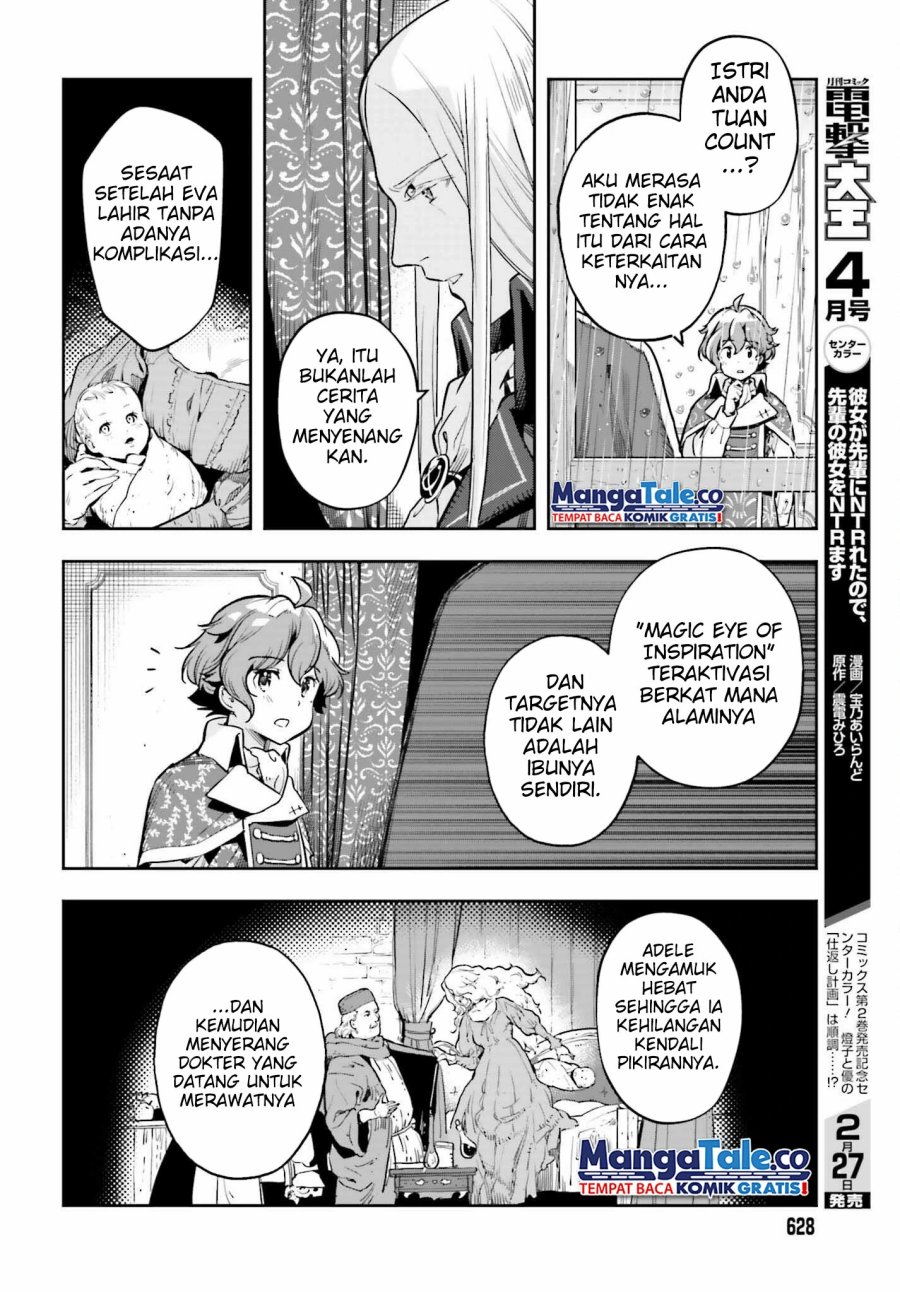 Genkai Koe No Tenpu wa, Tensei-sha ni Shika Atsukaenai – Overlimit Skill Holders – Chapter 24 - halaman 9