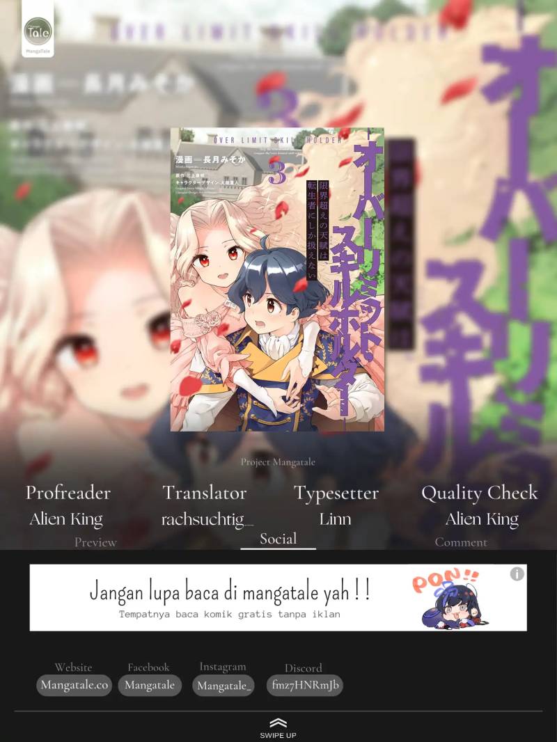 Genkai Koe No Tenpu wa, Tensei-sha ni Shika Atsukaenai – Overlimit Skill Holders – Chapter 25 - halaman 1