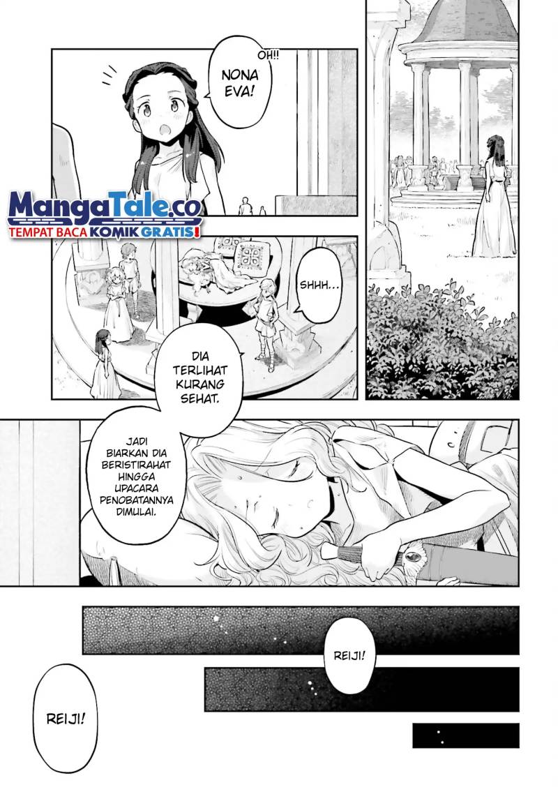 Genkai Koe No Tenpu wa, Tensei-sha ni Shika Atsukaenai – Overlimit Skill Holders – Chapter 25 - halaman 12