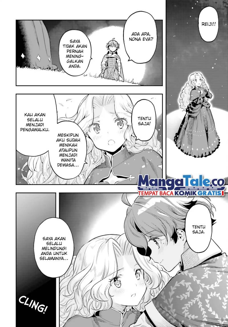Genkai Koe No Tenpu wa, Tensei-sha ni Shika Atsukaenai – Overlimit Skill Holders – Chapter 25 - halaman 13