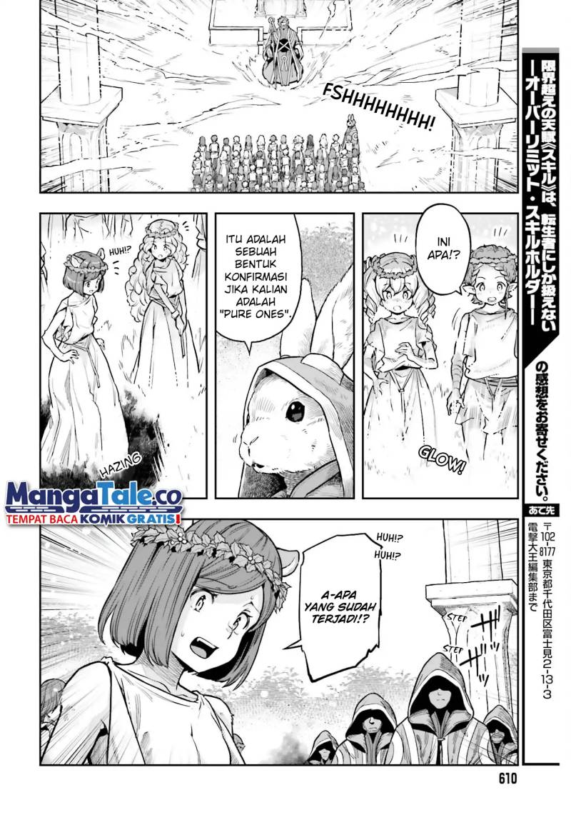 Genkai Koe No Tenpu wa, Tensei-sha ni Shika Atsukaenai – Overlimit Skill Holders – Chapter 25 - halaman 19