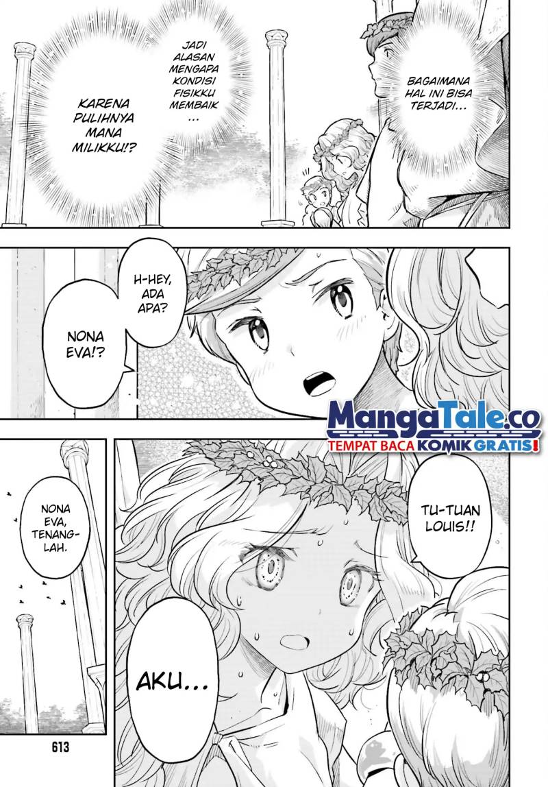 Genkai Koe No Tenpu wa, Tensei-sha ni Shika Atsukaenai – Overlimit Skill Holders – Chapter 25 - halaman 22
