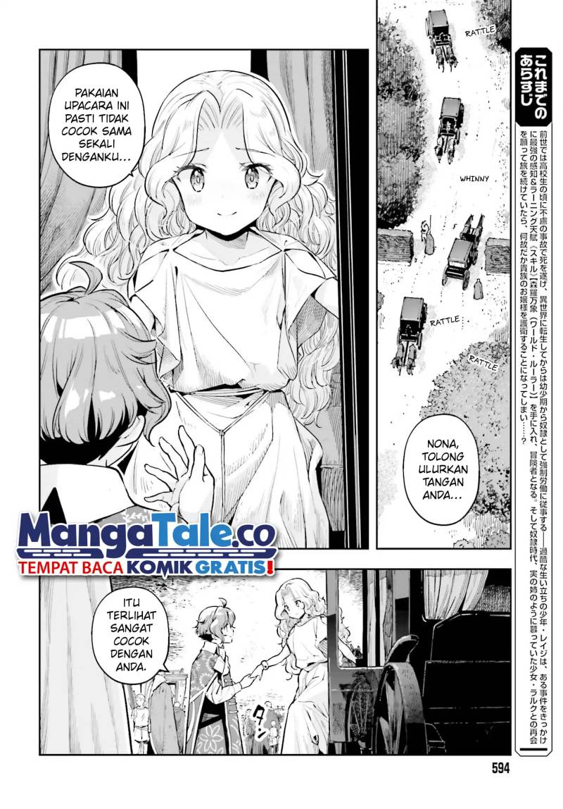 Genkai Koe No Tenpu wa, Tensei-sha ni Shika Atsukaenai – Overlimit Skill Holders – Chapter 25 - halaman 3