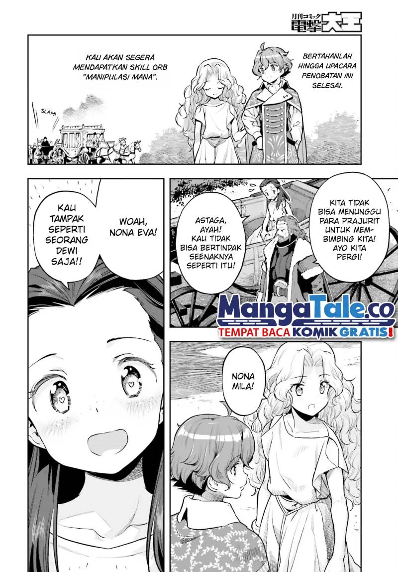 Genkai Koe No Tenpu wa, Tensei-sha ni Shika Atsukaenai – Overlimit Skill Holders – Chapter 25 - halaman 5