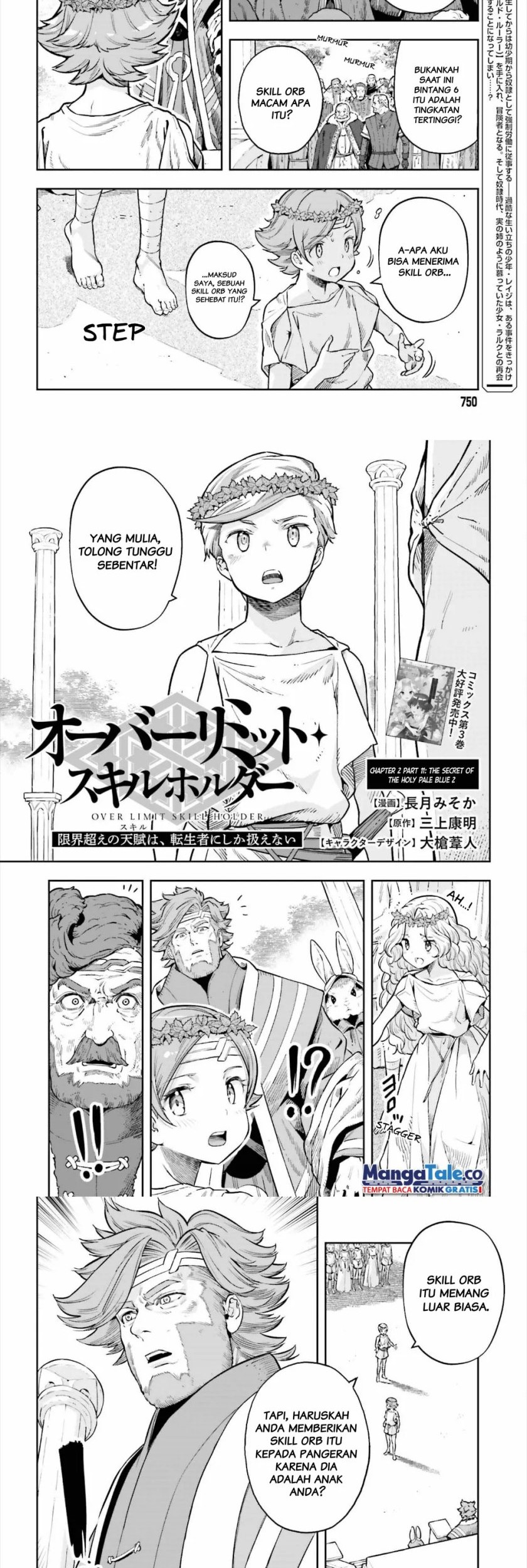 Genkai Koe No Tenpu wa, Tensei-sha ni Shika Atsukaenai – Overlimit Skill Holders – Chapter 26 - halaman 18