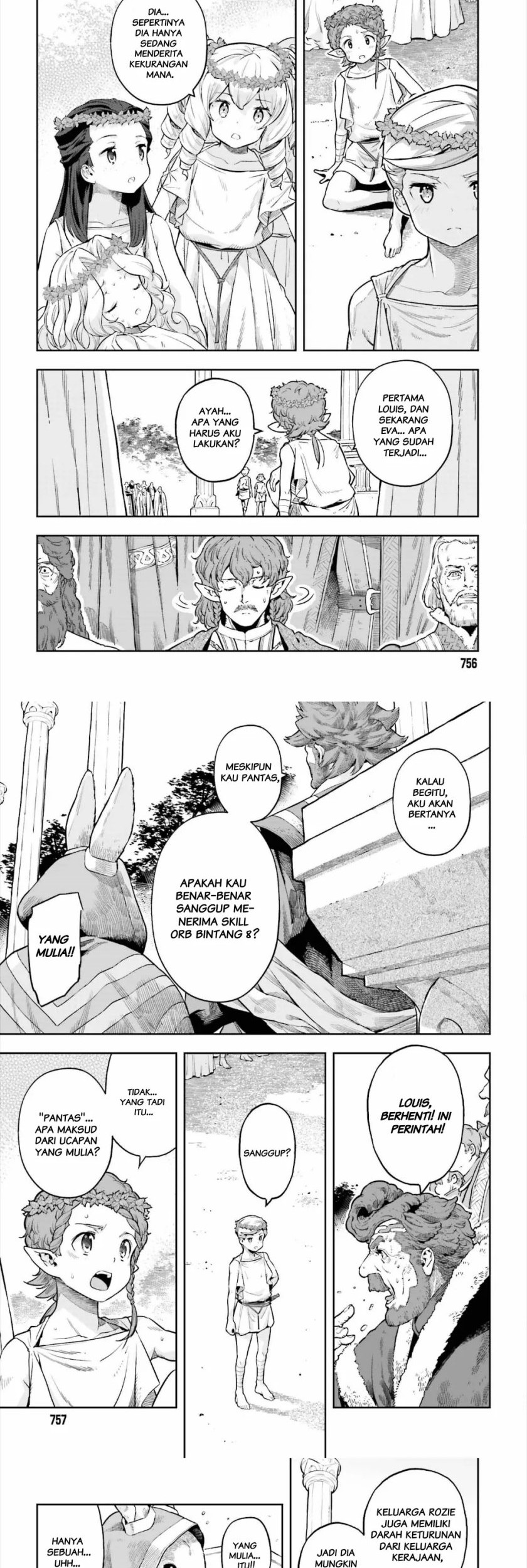 Genkai Koe No Tenpu wa, Tensei-sha ni Shika Atsukaenai – Overlimit Skill Holders – Chapter 26 - halaman 21