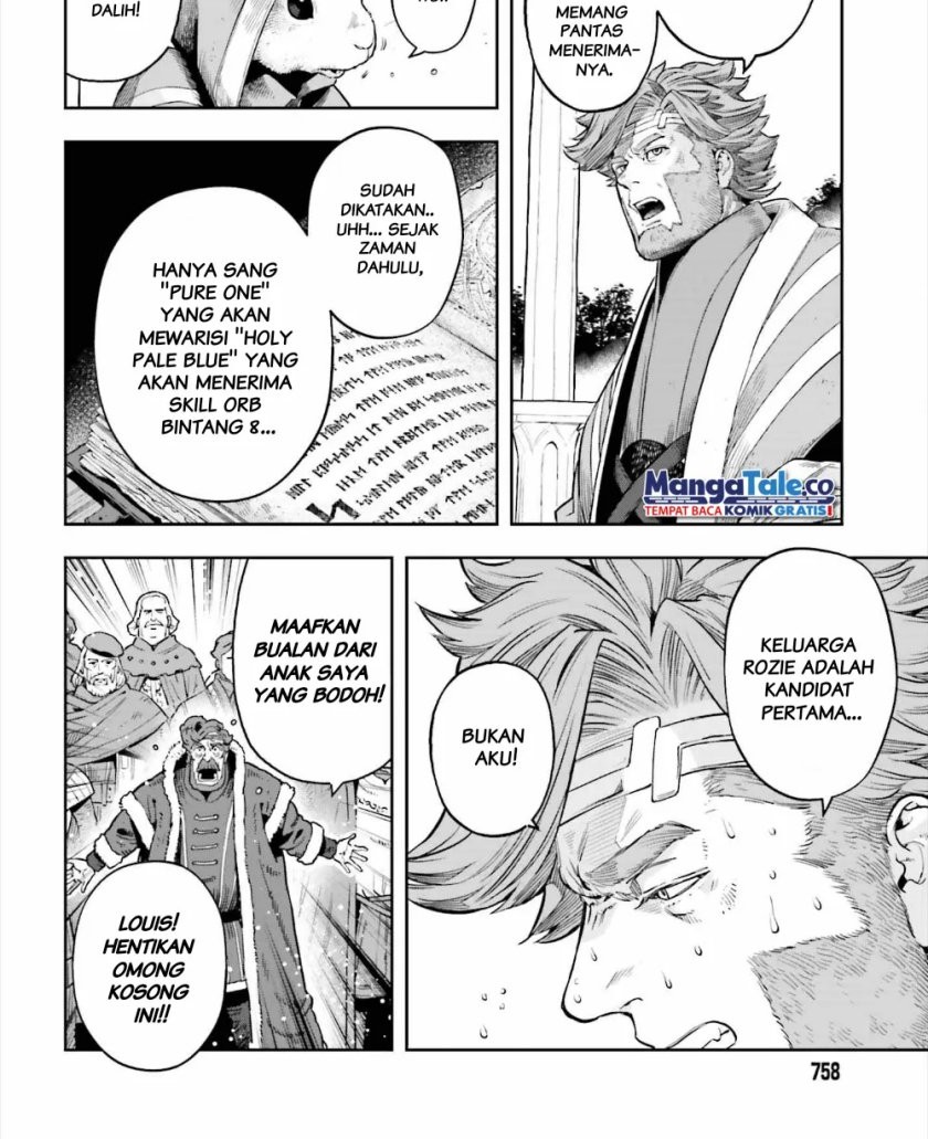 Genkai Koe No Tenpu wa, Tensei-sha ni Shika Atsukaenai – Overlimit Skill Holders – Chapter 26 - halaman 22