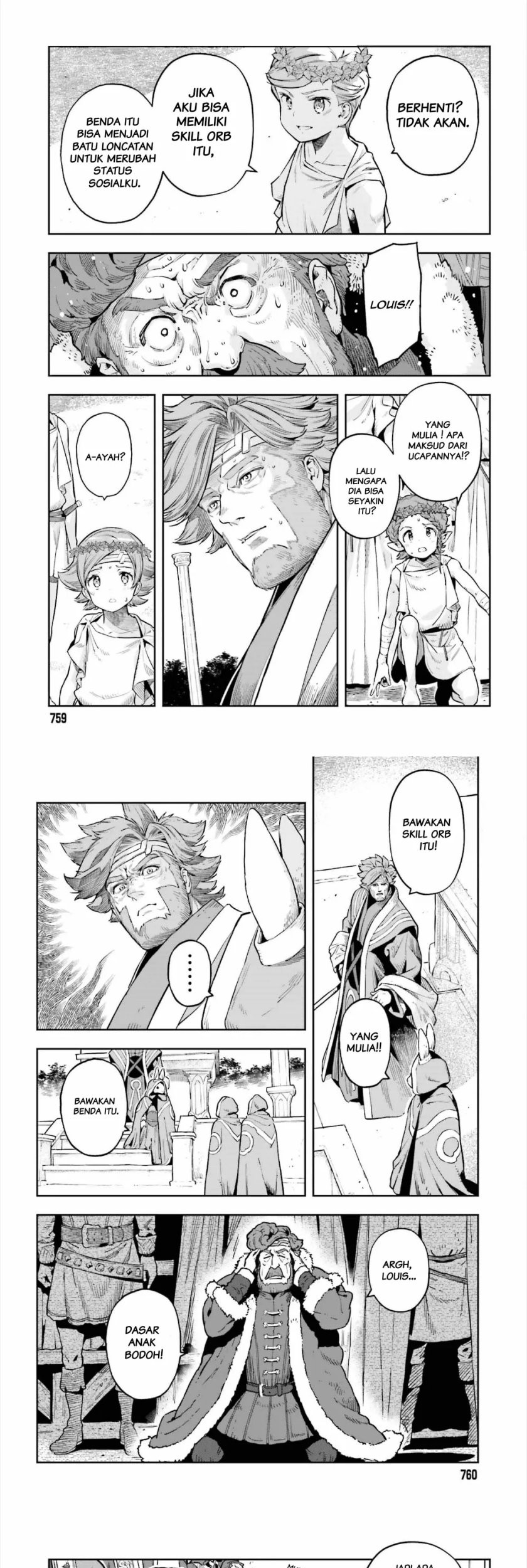 Genkai Koe No Tenpu wa, Tensei-sha ni Shika Atsukaenai – Overlimit Skill Holders – Chapter 26 - halaman 23