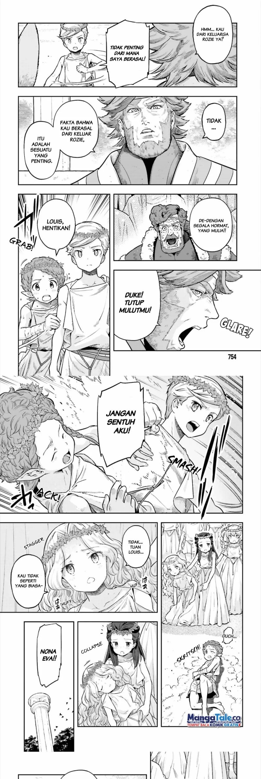 Genkai Koe No Tenpu wa, Tensei-sha ni Shika Atsukaenai – Overlimit Skill Holders – Chapter 26 - halaman 4