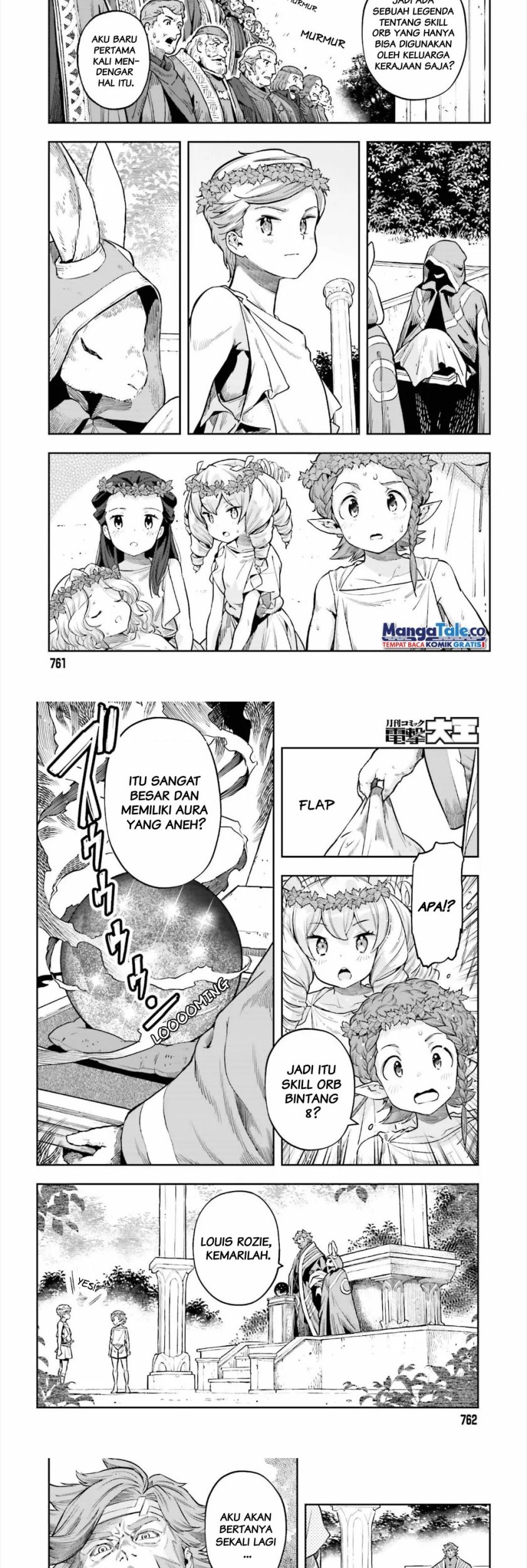 Genkai Koe No Tenpu wa, Tensei-sha ni Shika Atsukaenai – Overlimit Skill Holders – Chapter 26 - halaman 8