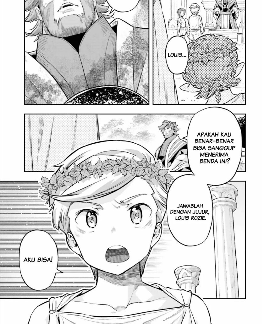 Genkai Koe No Tenpu wa, Tensei-sha ni Shika Atsukaenai – Overlimit Skill Holders – Chapter 26 - halaman 9