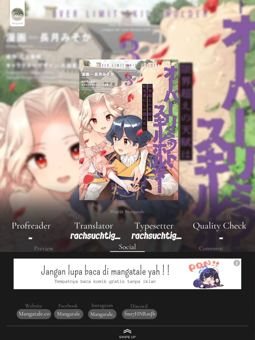 Genkai Koe No Tenpu wa, Tensei-sha ni Shika Atsukaenai – Overlimit Skill Holders – Chapter 27 - halaman 1