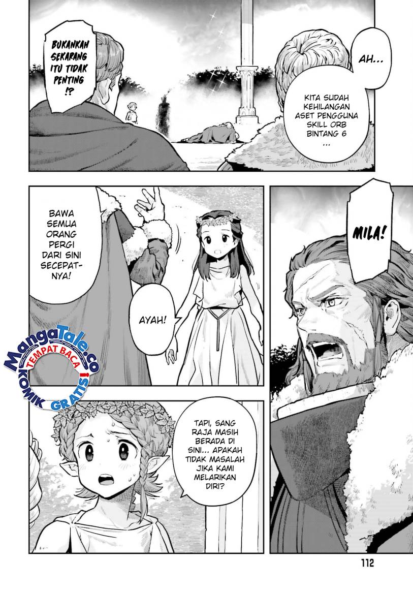 Genkai Koe No Tenpu wa, Tensei-sha ni Shika Atsukaenai – Overlimit Skill Holders – Chapter 27 - halaman 11