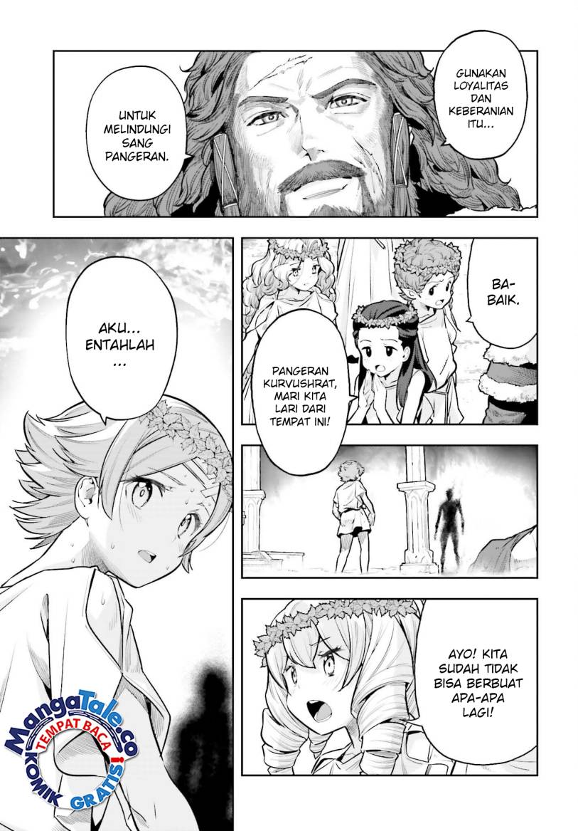 Genkai Koe No Tenpu wa, Tensei-sha ni Shika Atsukaenai – Overlimit Skill Holders – Chapter 27 - halaman 12